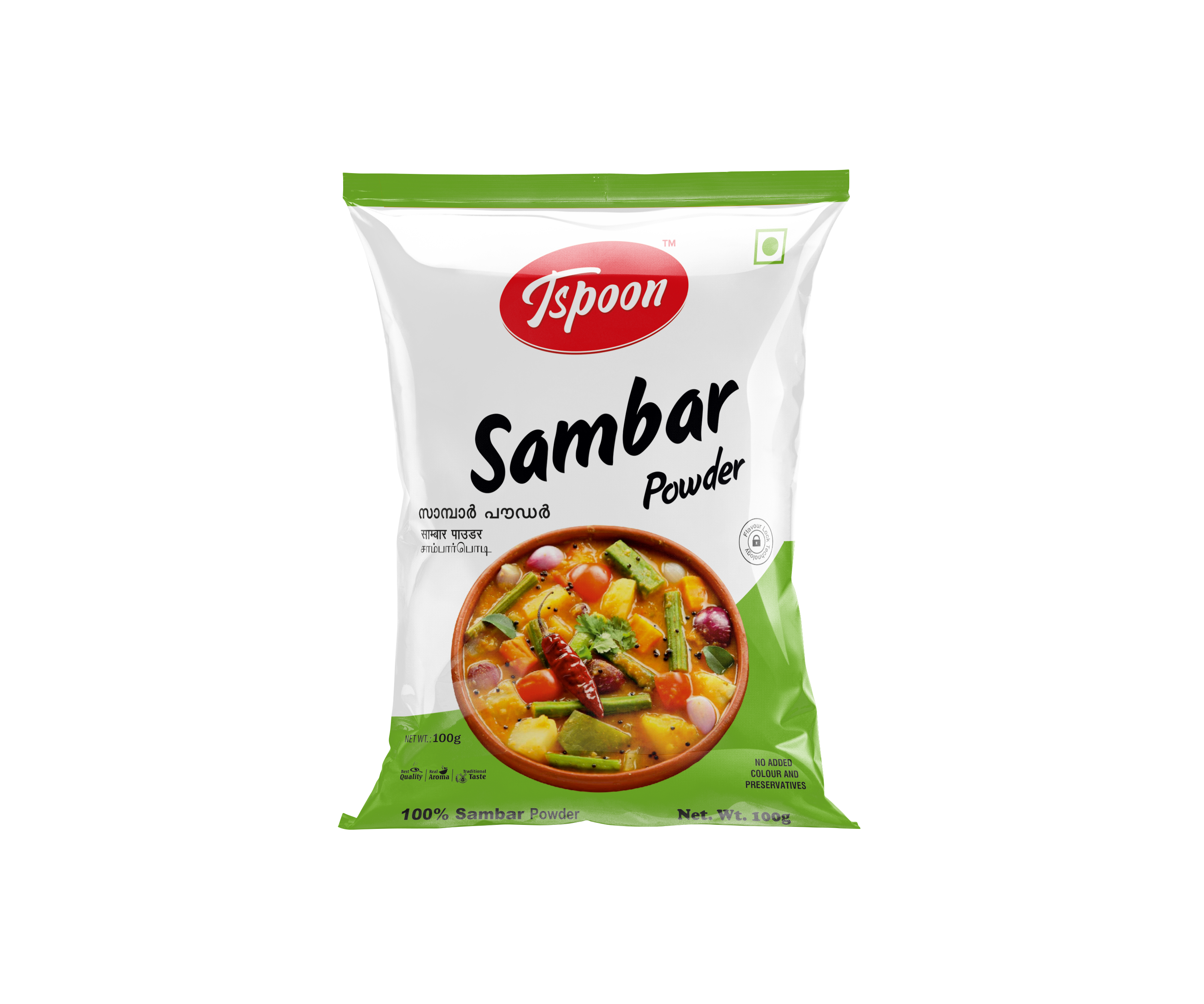 Sambhar Powder